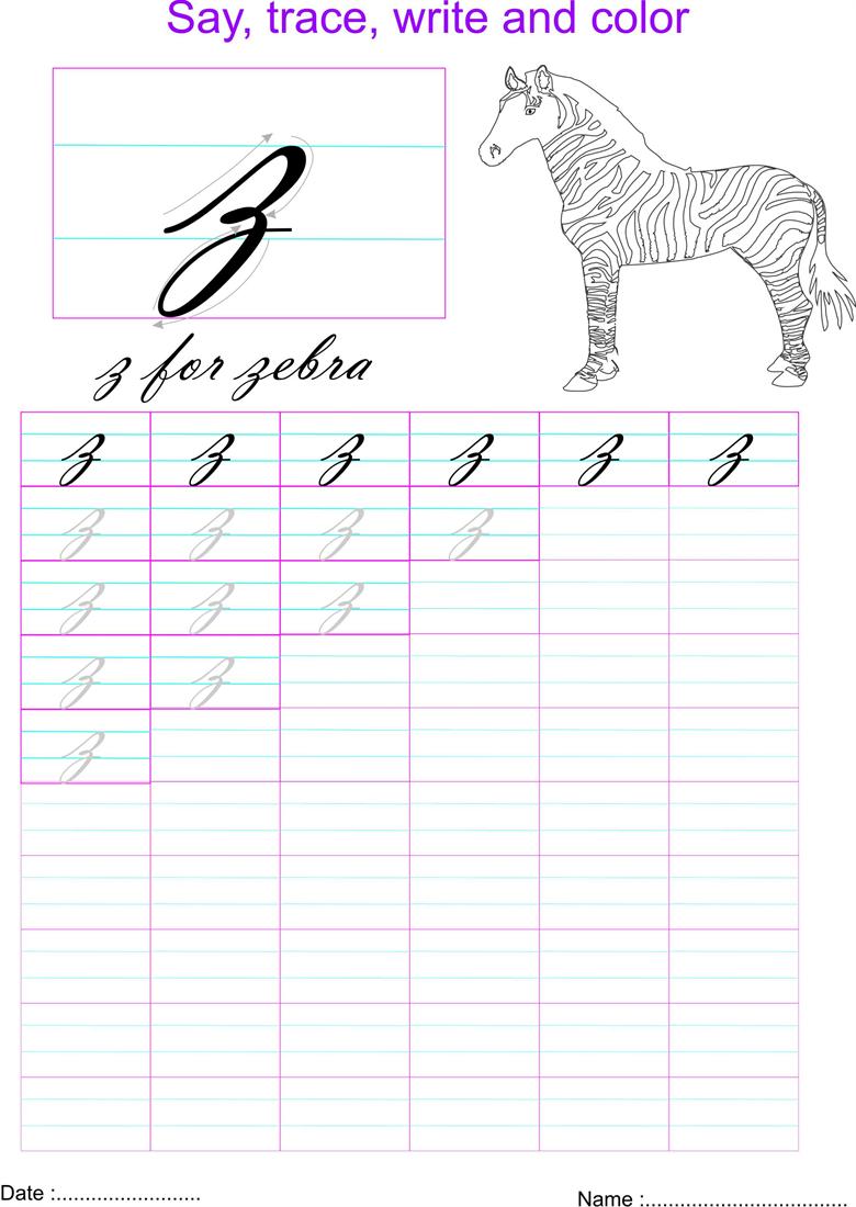 Cursive Small Letter z Worksheet