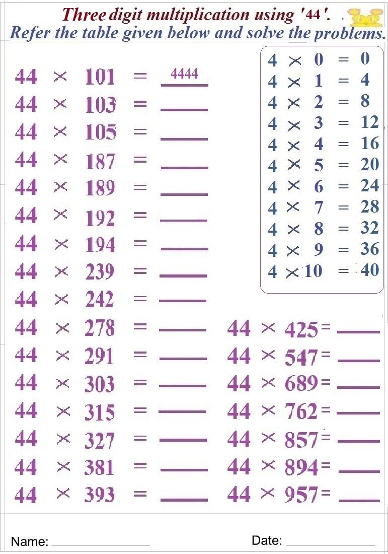 Maths worksheet for learning Multiplication 47