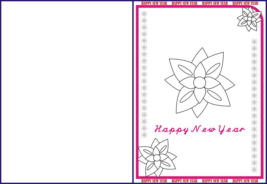 New Year Greetings card for kids - 3